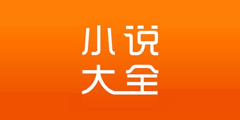 龙虎游戏APP官方下载